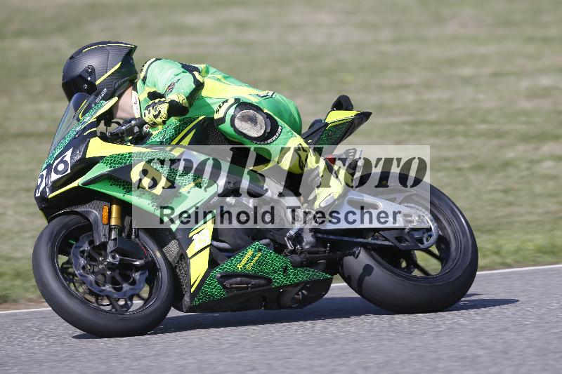 /26 23.07.2026  Speer Racing ADR/Gruppe weiss/196